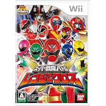 スーパー戦隊バトル レンジャークロス 特典 オリジナルレンジャーキー「ゴーカイレッド レンジャーキー」付き - Wii g6bh9ry 91xtcFbhd+L._AC_UL210_SR210,